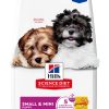 Hills Science Diet Dry Dog Food Chicken Brown Rice Puppy-0