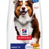 Hills Science Diet Dry Dog Food Adult Chicken Recipe-0