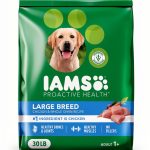 IAMS Large Breed Dog Food Chicken Lamb Rice Adult Nutrition-0
