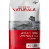 Diamond Naturals Dog Food Lamb Meal Rice Adult Formula-0