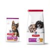 Hills Science Diet Dry Dog Food Chicken Brown Rice Puppy-1